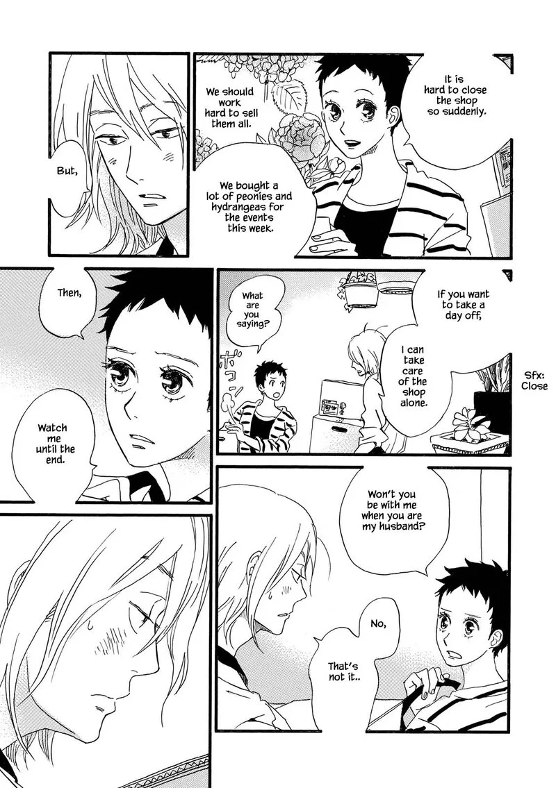 Natsuyuki Rendez-vous Chapter 26 page 16