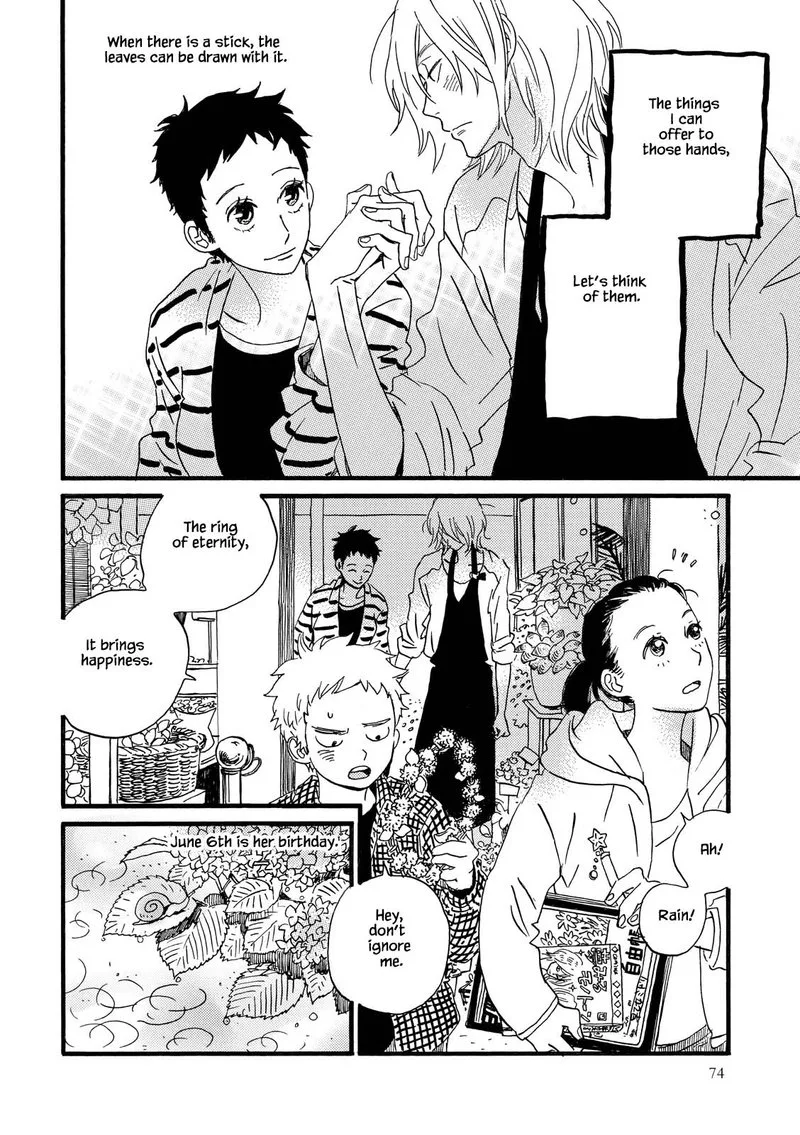 Natsuyuki Rendez-vous Chapter 26 page 19