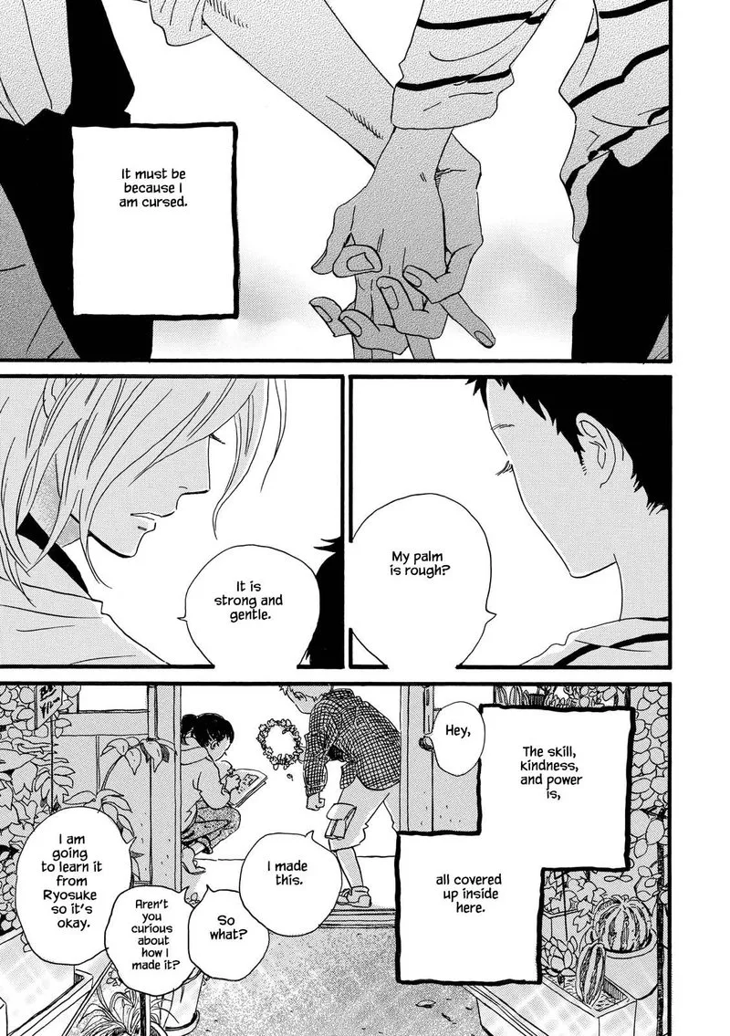 Natsuyuki Rendez-vous Chapter 26 page 18