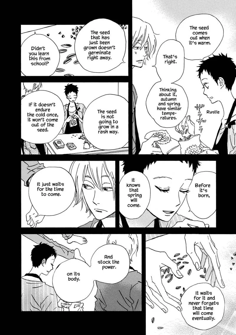 Natsuyuki Rendez-vous Chapter 27 page 26
