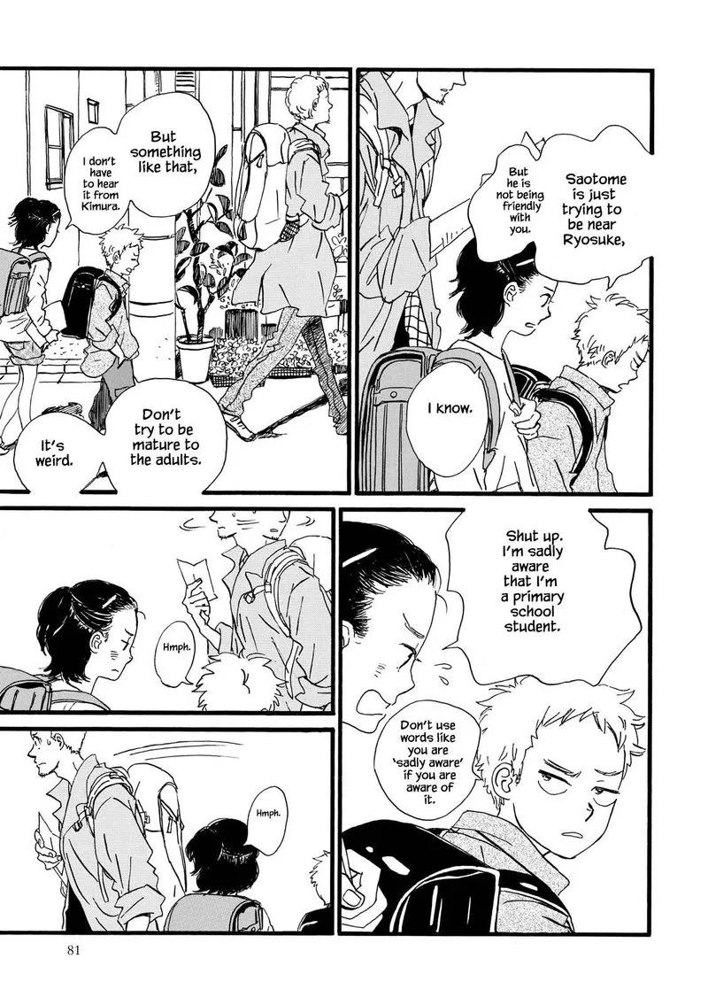 Natsuyuki Rendez-vous Chapter 27 page 7