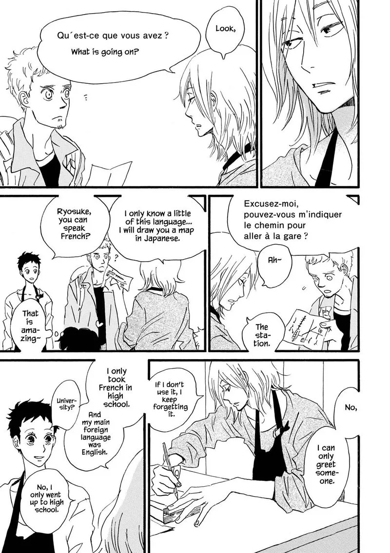 Natsuyuki Rendez-vous Chapter 27 page 11