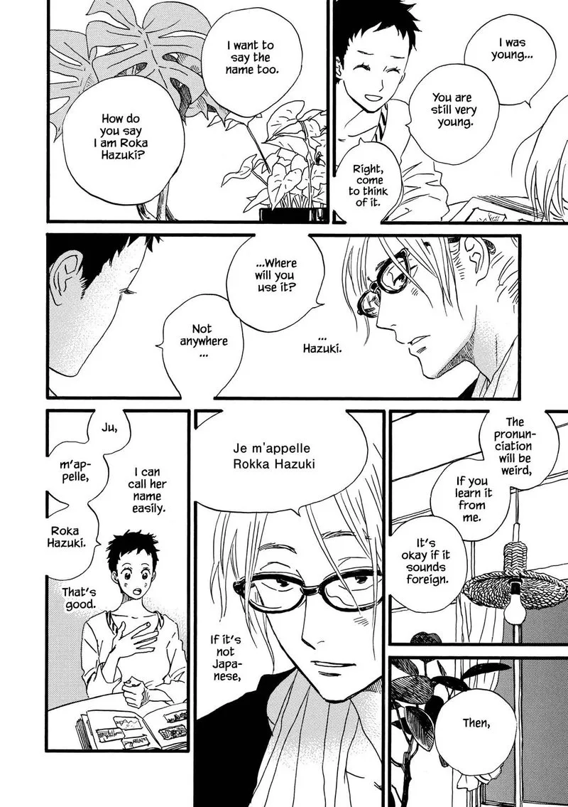 Natsuyuki Rendez-vous Chapter 27 page 14