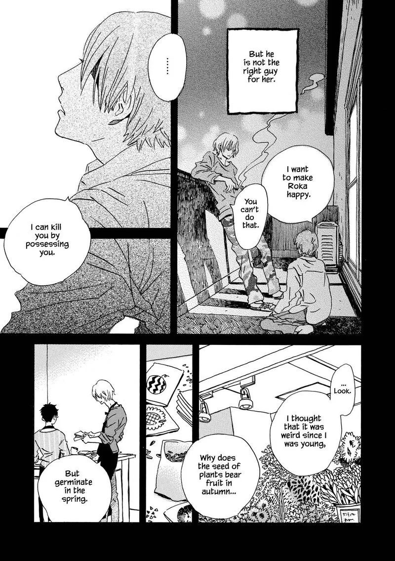 Natsuyuki Rendez-vous Chapter 27 page 25