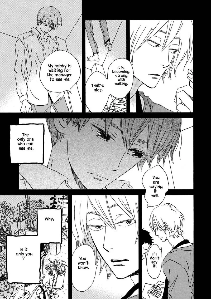 Natsuyuki Rendez-vous Chapter 27 page 27