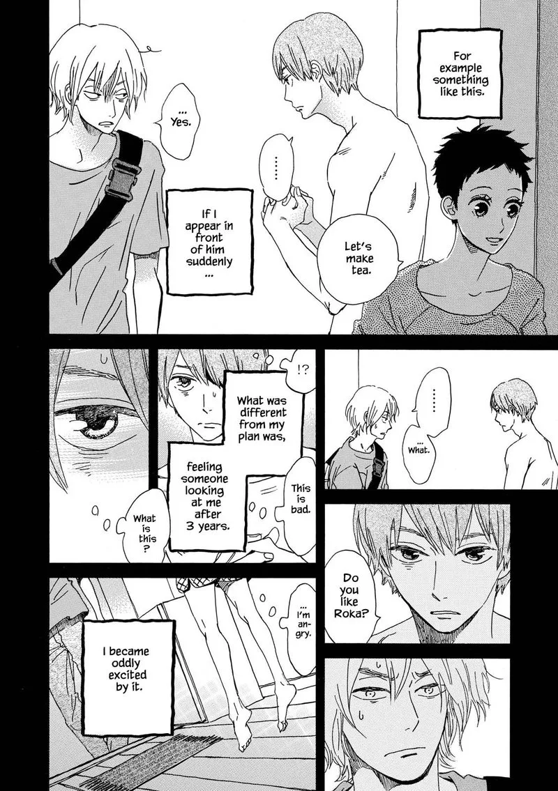 Natsuyuki Rendez-vous Chapter 27 page 24