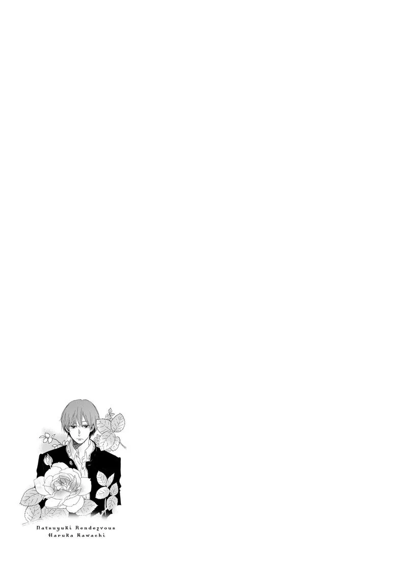 Natsuyuki Rendez-vous Chapter 27 page 29