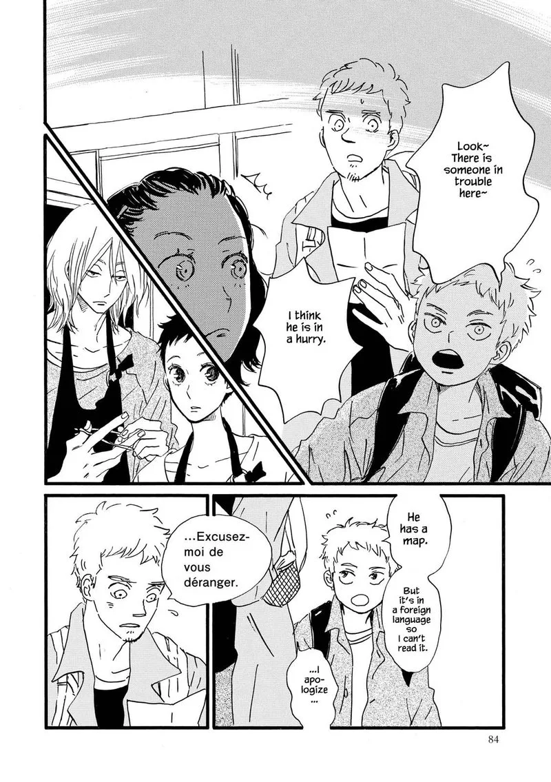 Natsuyuki Rendez-vous Chapter 27 page 10