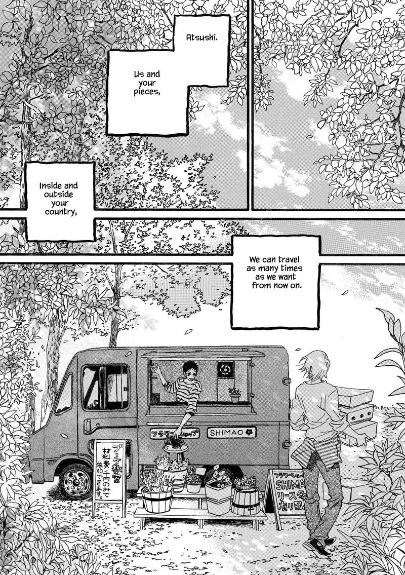 Natsuyuki Rendez-vous Chapter 27 page 18