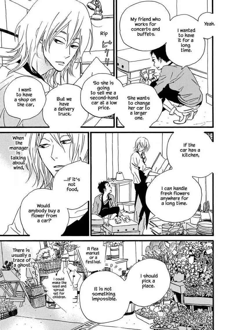 Natsuyuki Rendez-vous Chapter 27 page 3