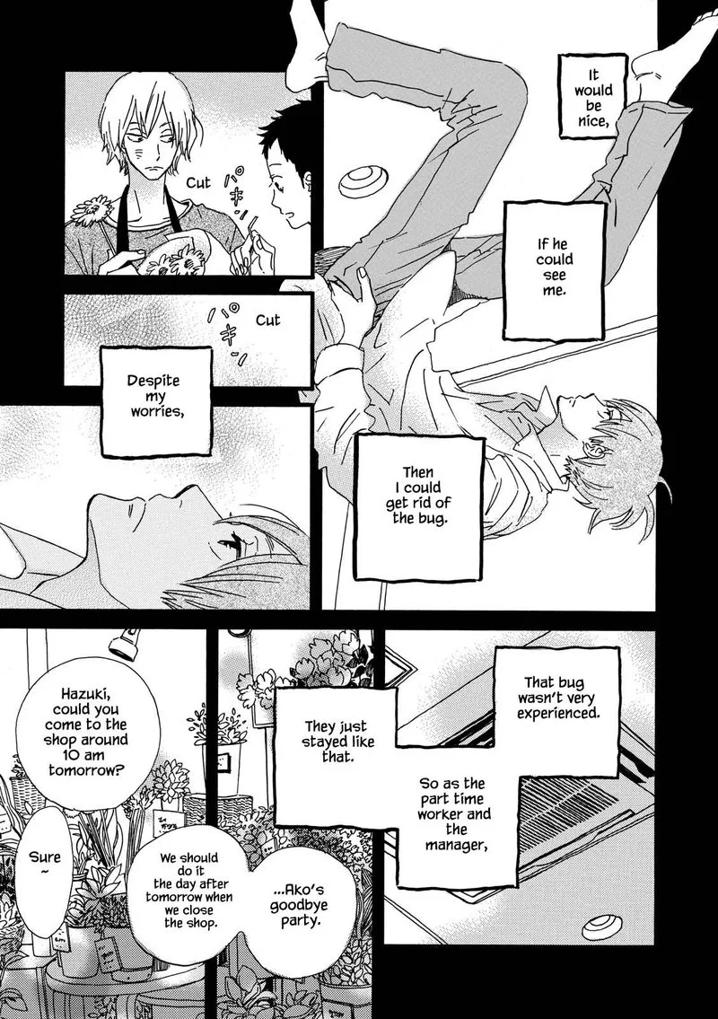 Natsuyuki Rendez-vous Chapter 27 page 23