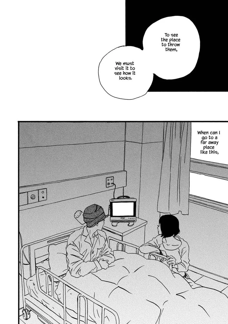 Natsuyuki Rendez-vous Chapter 27 page 16