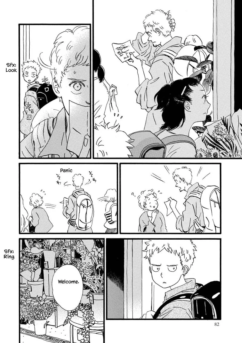 Natsuyuki Rendez-vous Chapter 27 page 8