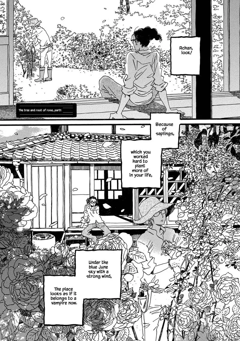 Natsuyuki Rendez-vous Chapter 28 page 1