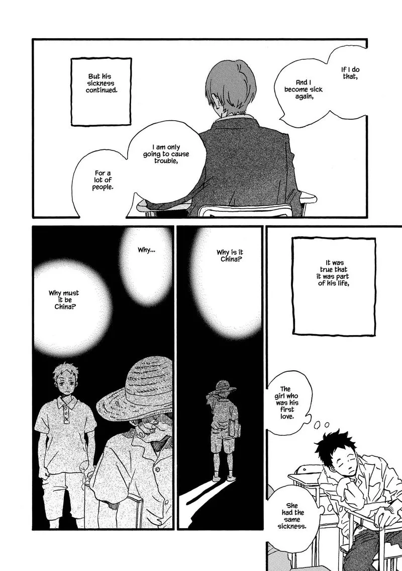 Natsuyuki Rendez-vous Chapter 28 page 12