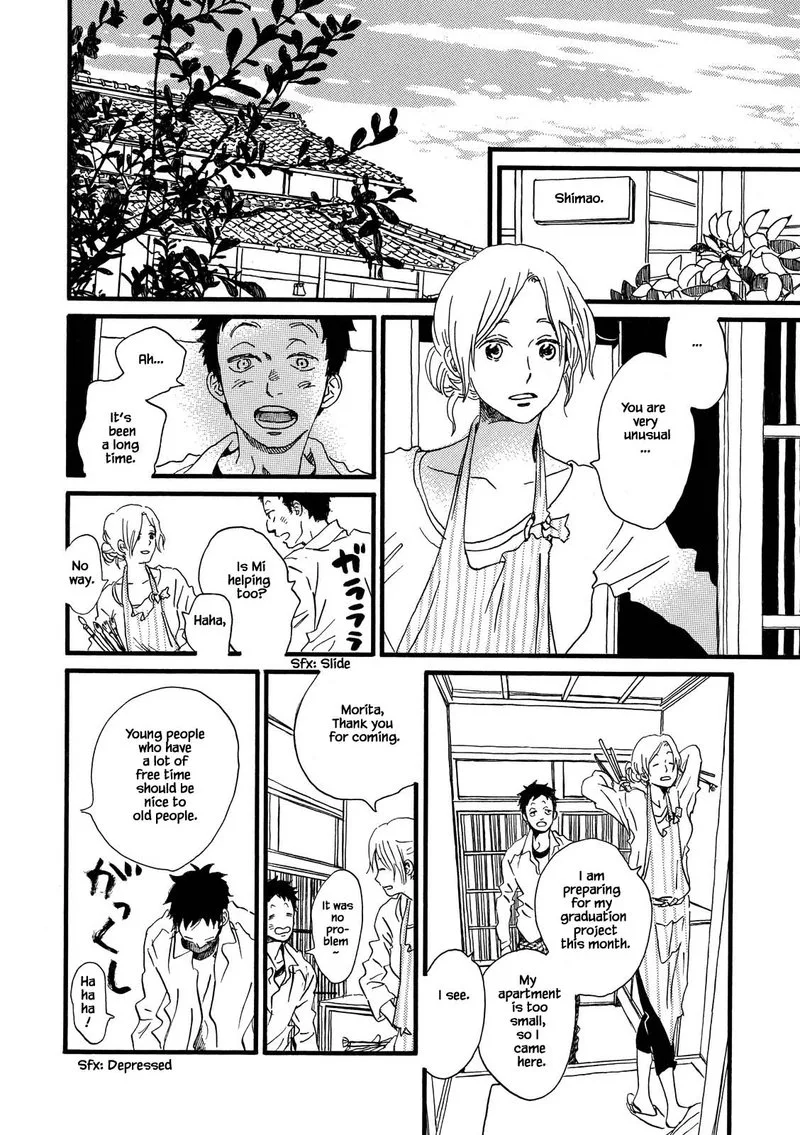 Natsuyuki Rendez-vous Chapter 28 page 16