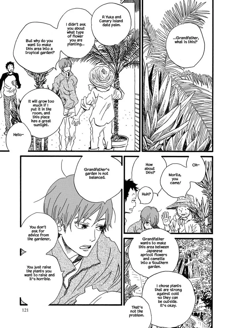 Natsuyuki Rendez-vous Chapter 28 page 17