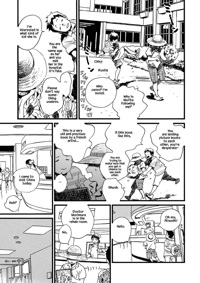Natsuyuki Rendez-vous Chapter 28 page 7