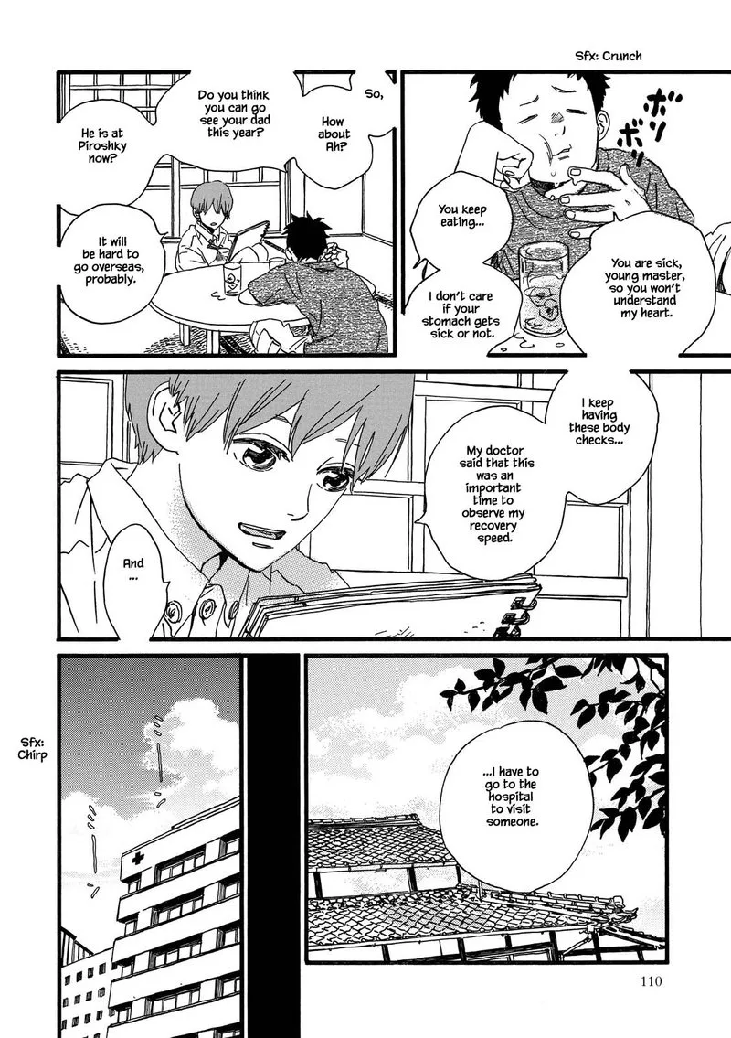 Natsuyuki Rendez-vous Chapter 28 page 6