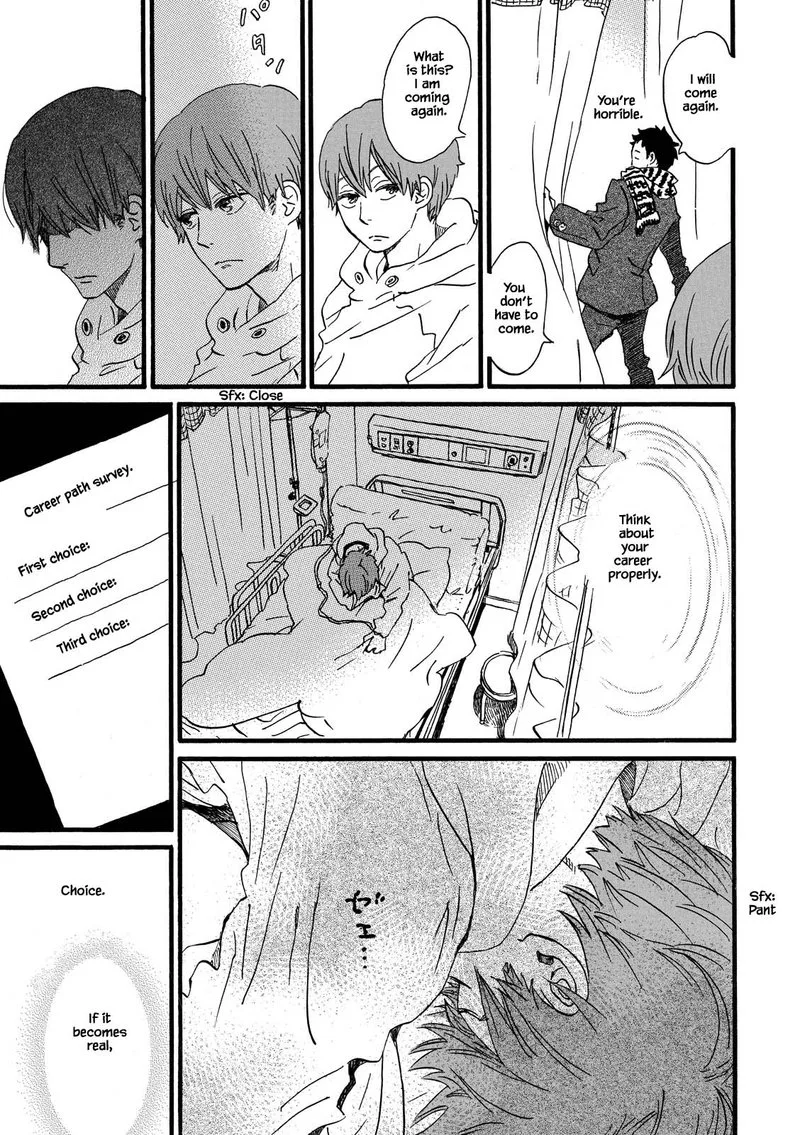 Natsuyuki Rendez-vous Chapter 28 page 33