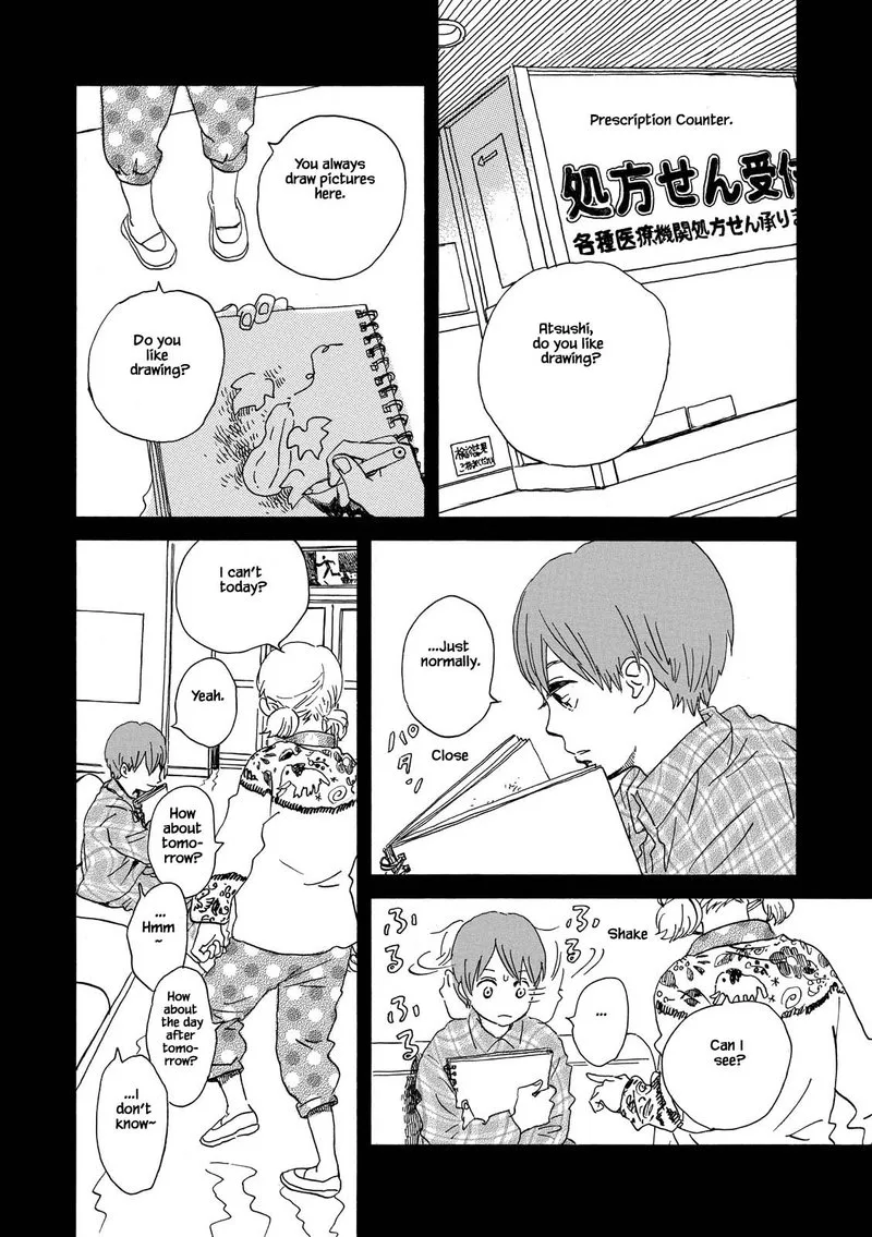 Natsuyuki Rendez-vous Chapter 28 page 20