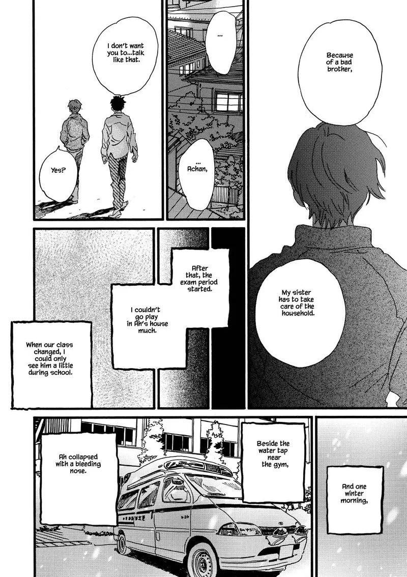 Natsuyuki Rendez-vous Chapter 28 page 28