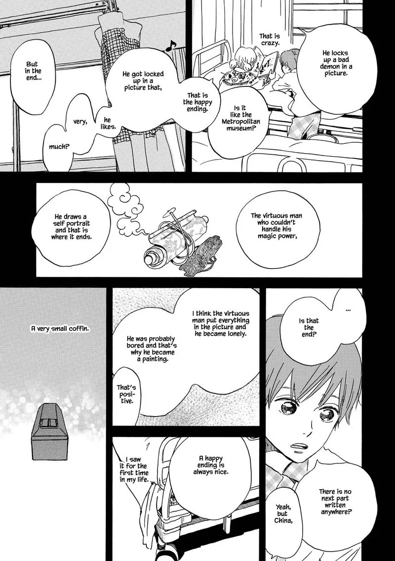Natsuyuki Rendez-vous Chapter 28 page 25
