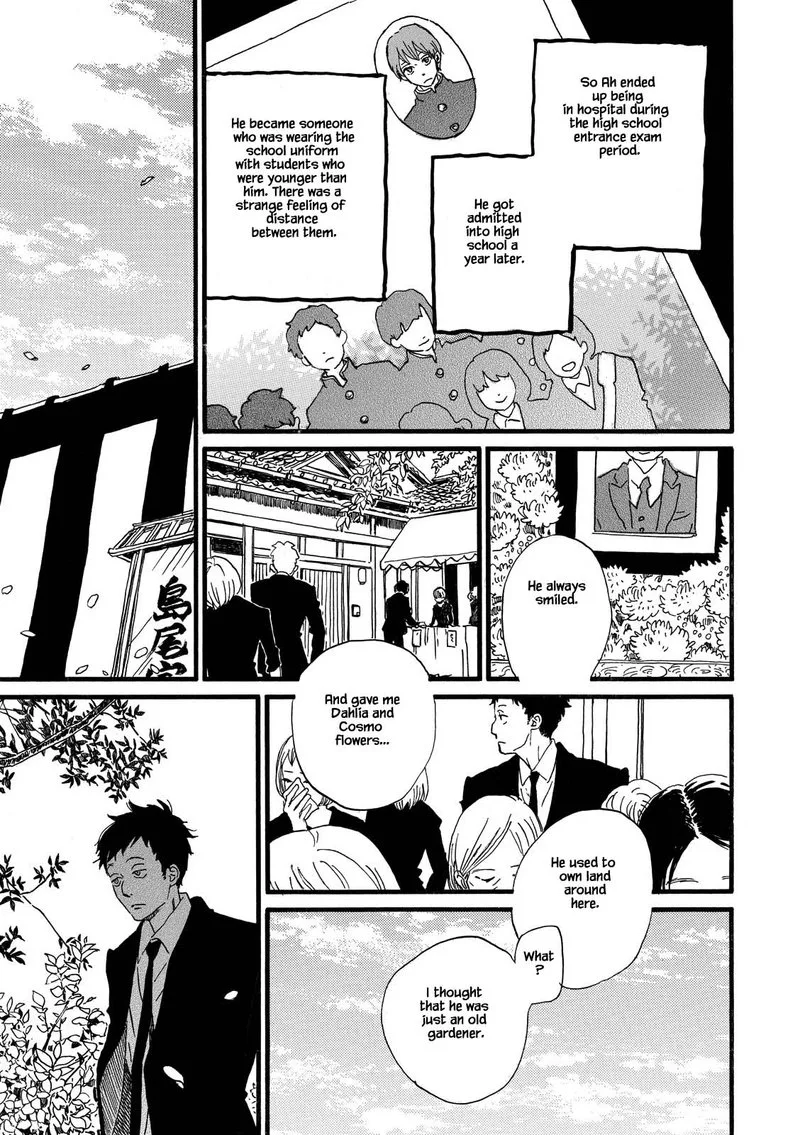 Natsuyuki Rendez-vous Chapter 28 page 35