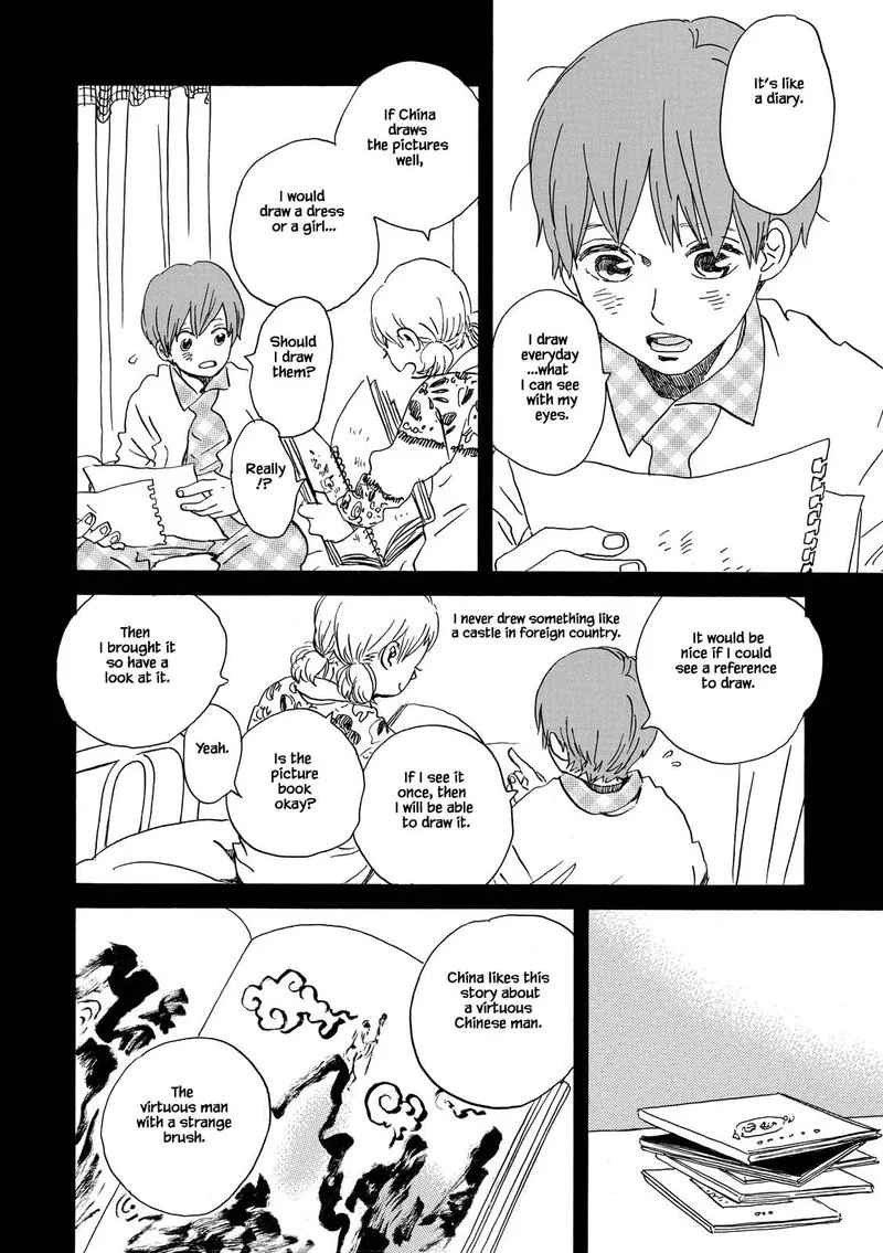 Natsuyuki Rendez-vous Chapter 28 page 24