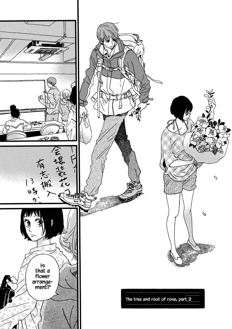 Natsuyuki Rendez-vous Chapter 29 page 1
