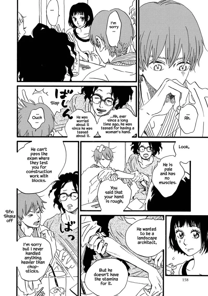 Natsuyuki Rendez-vous Chapter 29 page 14