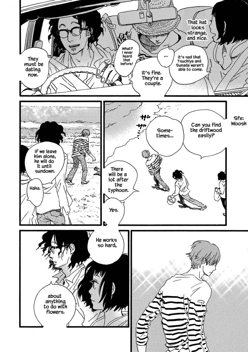 Natsuyuki Rendez-vous Chapter 29 page 16