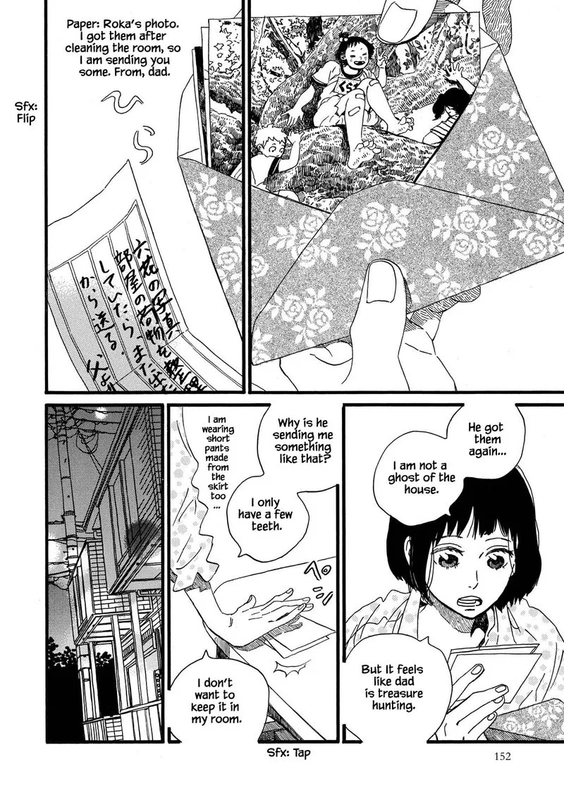 Natsuyuki Rendez-vous Chapter 29 page 8
