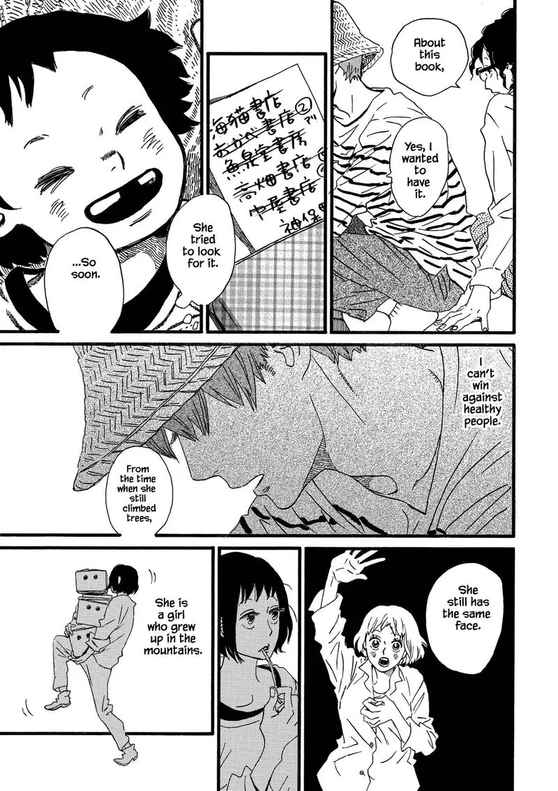 Natsuyuki Rendez-vous Chapter 29 page 3