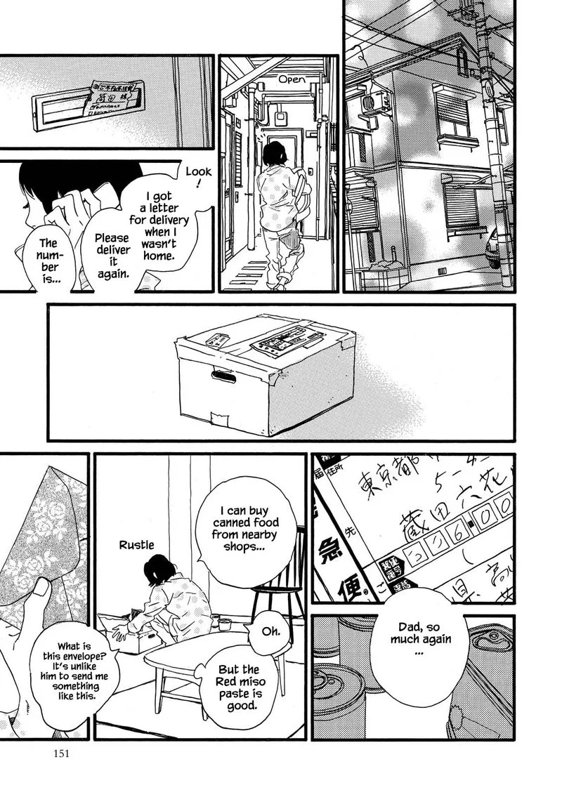 Natsuyuki Rendez-vous Chapter 29 page 7