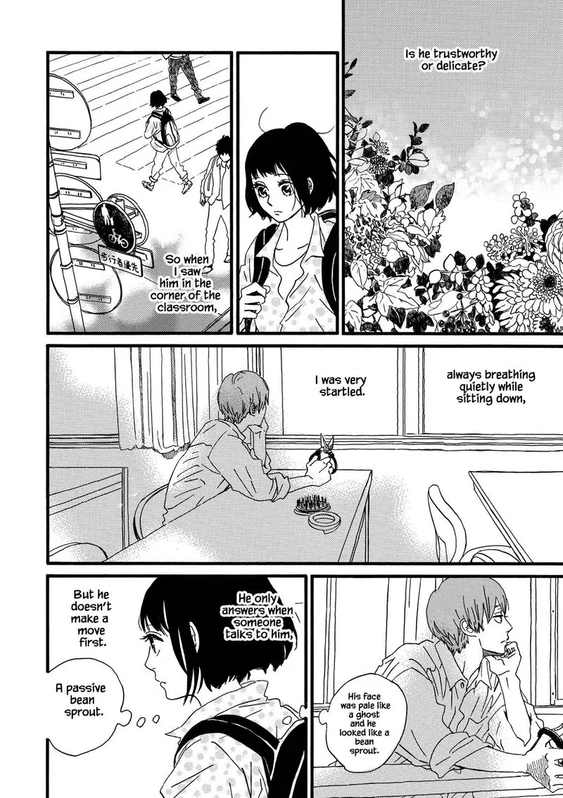 Natsuyuki Rendez-vous Chapter 29 page 6
