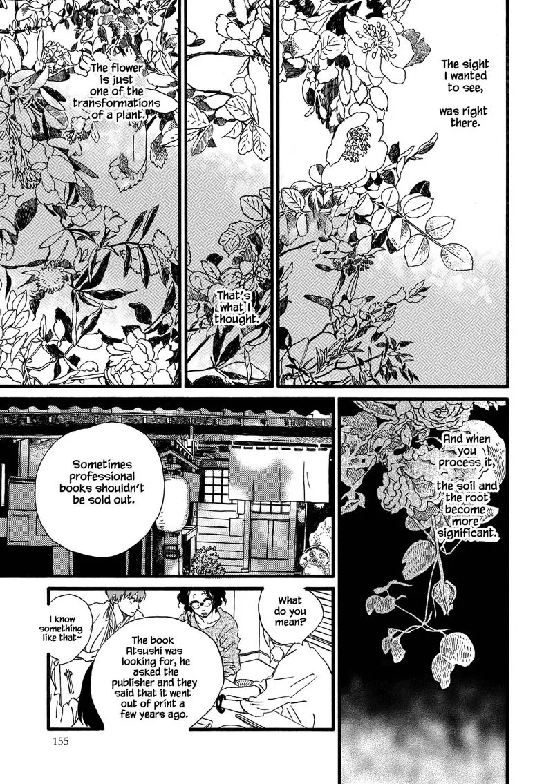 Natsuyuki Rendez-vous Chapter 29 page 11
