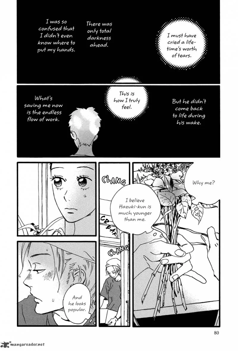 Natsuyuki Rendez-vous Chapter 3 page 13