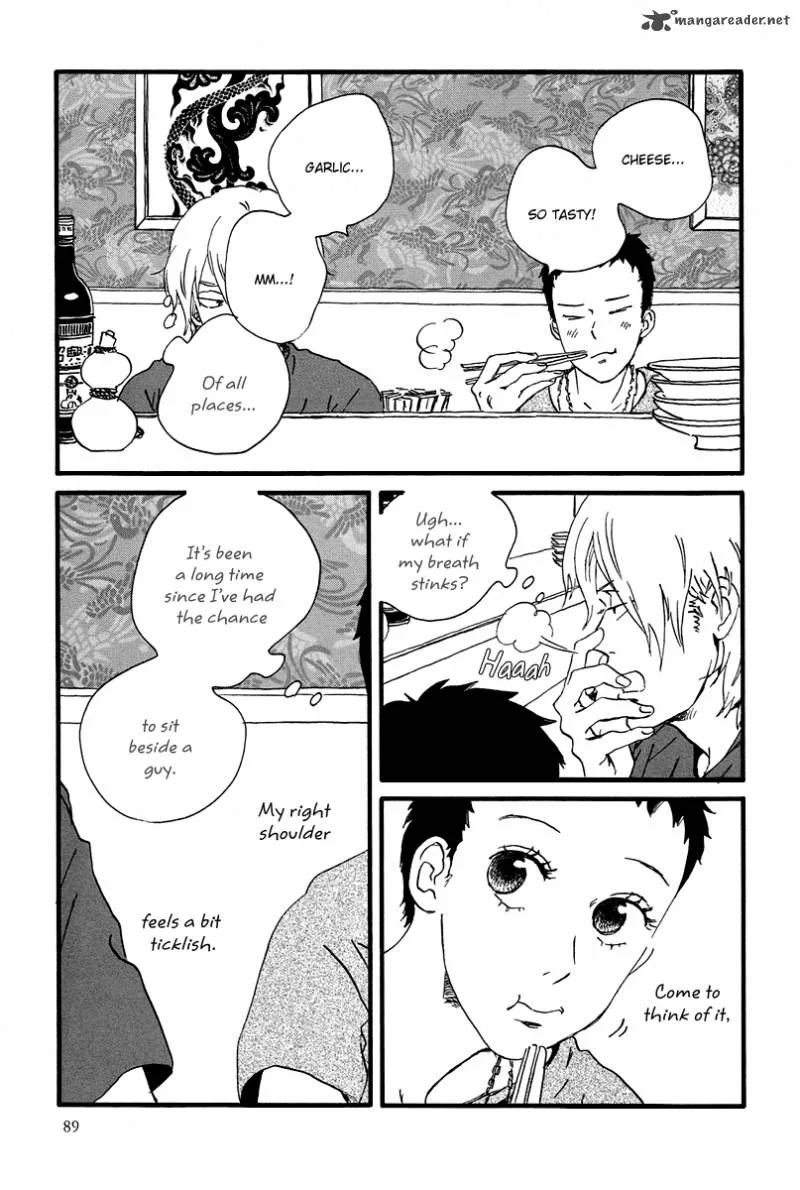 Natsuyuki Rendez-vous Chapter 3 page 22