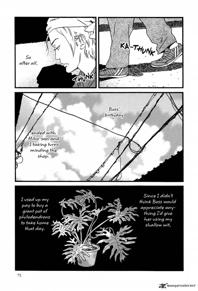 Natsuyuki Rendez-vous Chapter 3 page 8