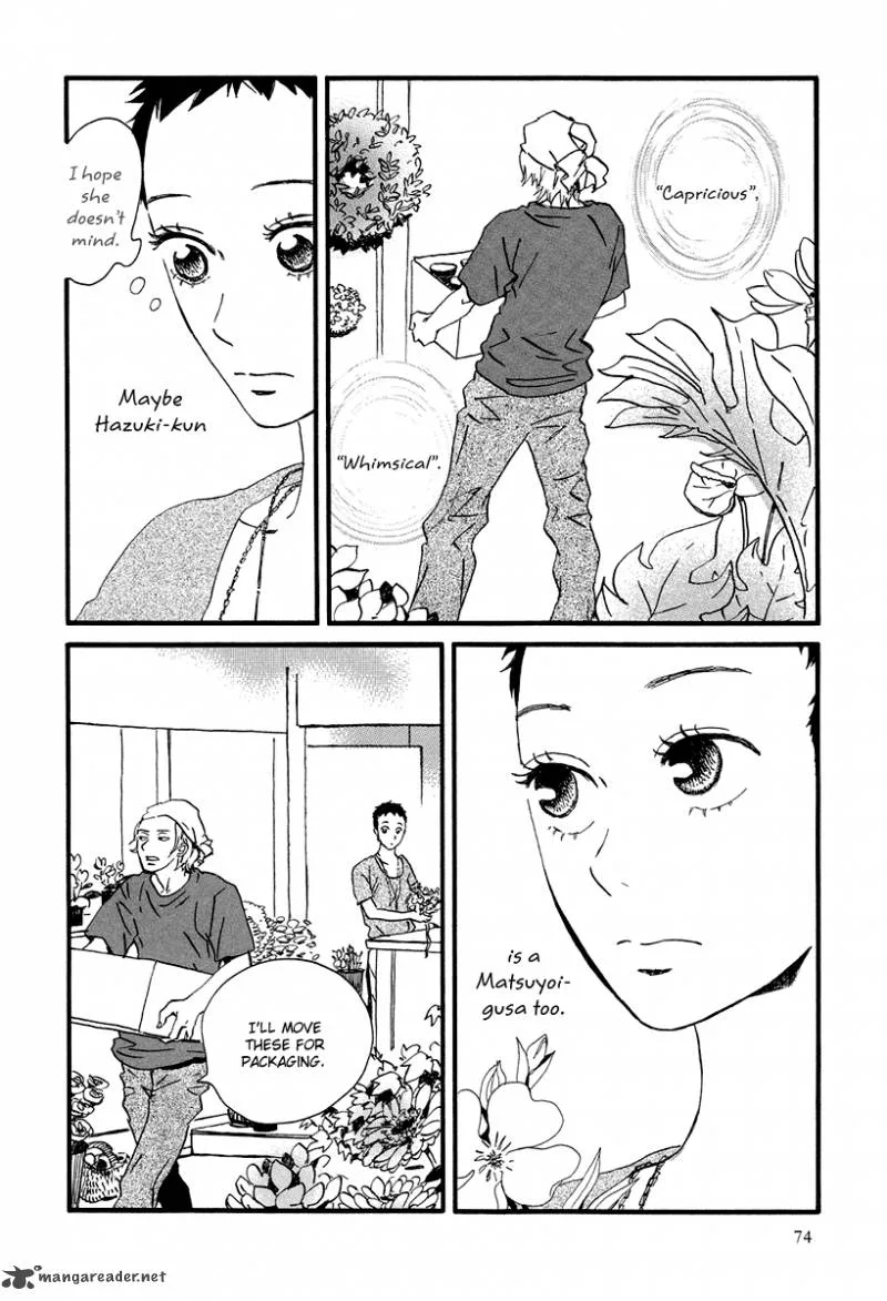 Natsuyuki Rendez-vous Chapter 3 page 7
