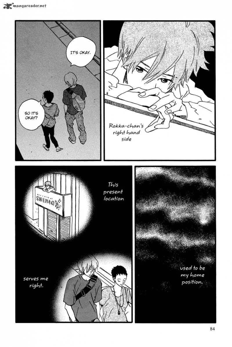 Natsuyuki Rendez-vous Chapter 3 page 17