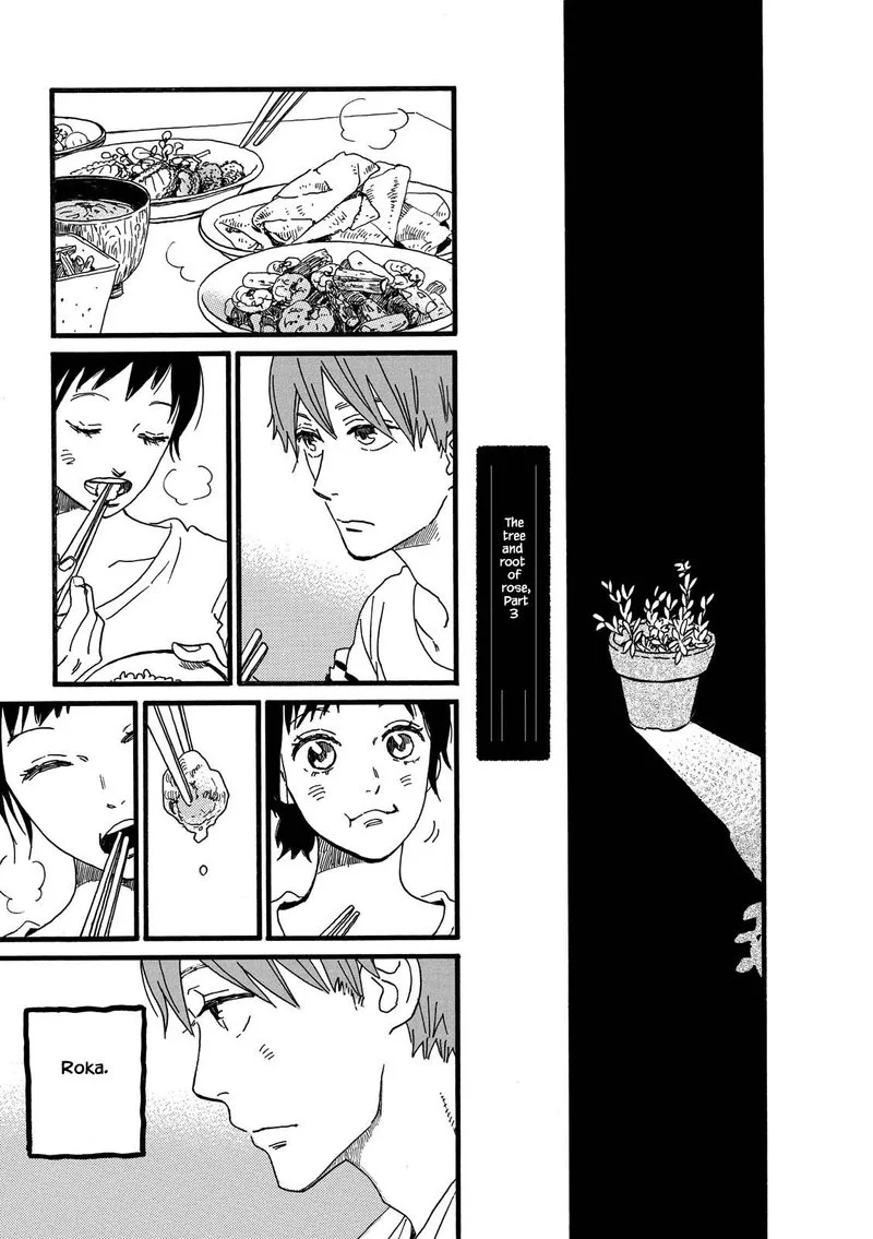 Natsuyuki Rendez-vous Chapter 30 page 1