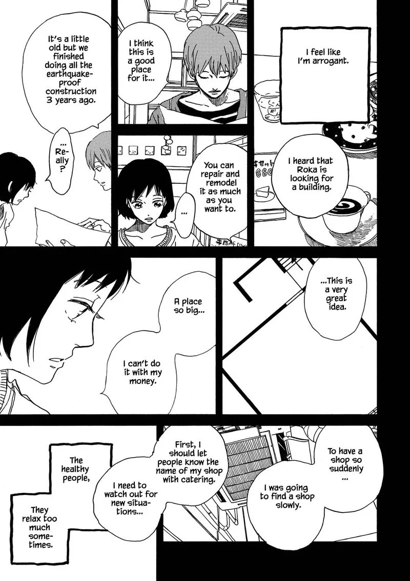 Natsuyuki Rendez-vous Chapter 30 page 5