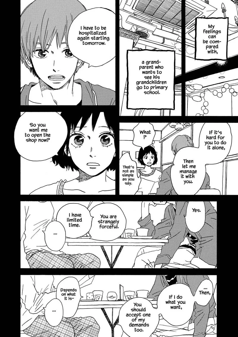 Natsuyuki Rendez-vous Chapter 30 page 6