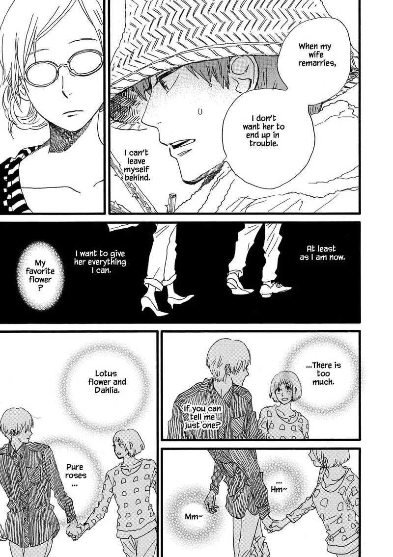 Natsuyuki Rendez-vous Chapter 30 page 15