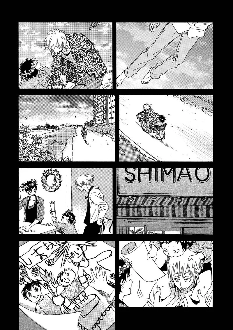 Natsuyuki Rendez-vous Chapter 30 page 30