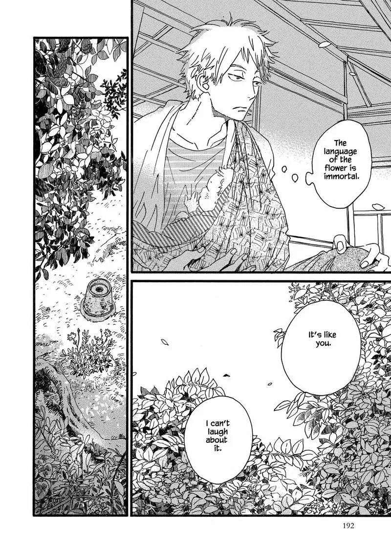Natsuyuki Rendez-vous Chapter 30 page 24
