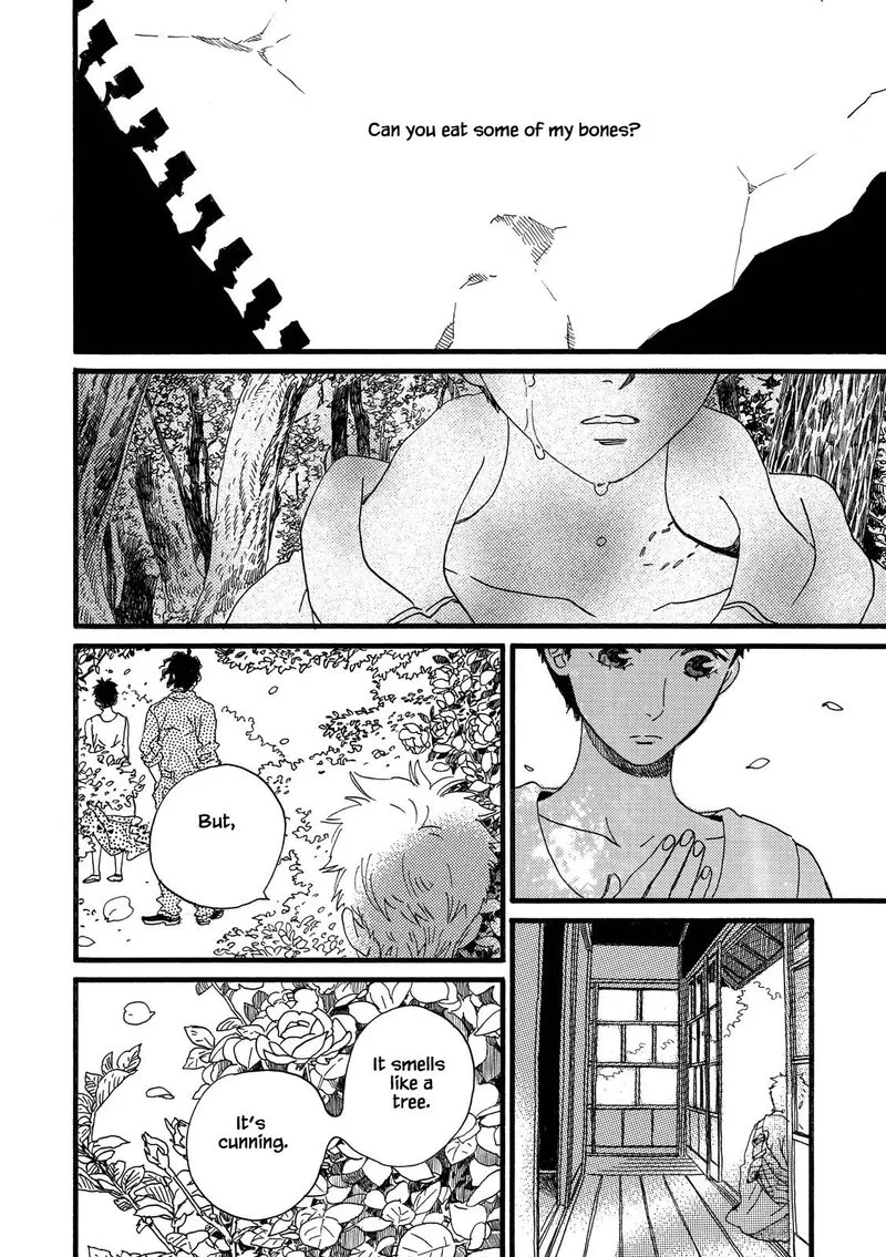 Natsuyuki Rendez-vous Chapter 30 page 22