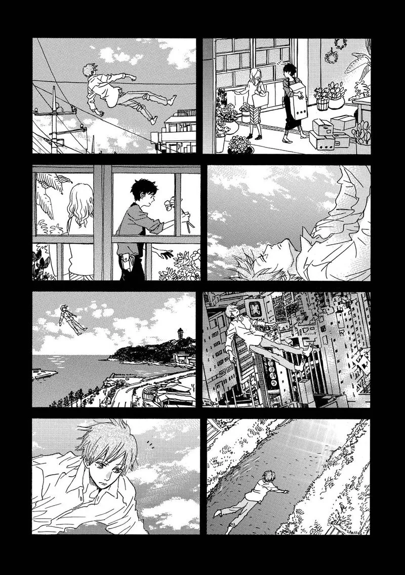 Natsuyuki Rendez-vous Chapter 30 page 28